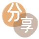 遂宁信用卡商家平台☀️诚信信用卡24小时在线接单 - 提现花呗信用卡